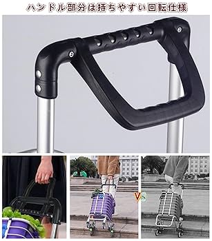 軽量かつ耐久性のある2WAYショッピングカート ショッピングカート シルバーカー 折り畳み 軽量 買い物 大容量